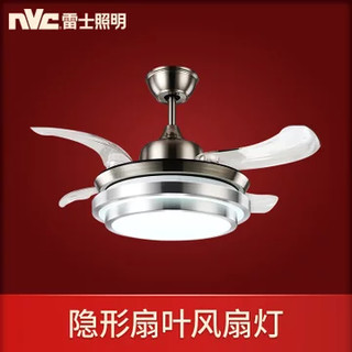 nvc-lighting 雷士照明 隐形风扇灯 四叶18瓦