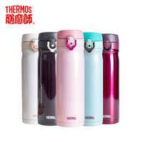 THERMOS 膳魔师 JMY-503 不锈钢保温杯   500ml