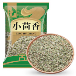 古松 (gusong)调味料烧烤料 香辛料调味品 容媚子小茴香50g