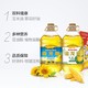 金龙鱼 健康100 阳光葵花籽油3.68L+玉米油3.68L  食用油 *2件