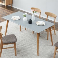 维莎 w7010 白橡木餐桌椅组合 一桌四椅 1.2m