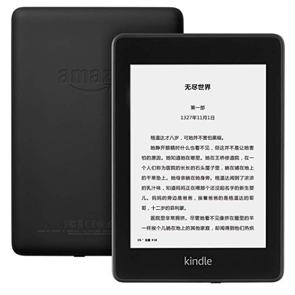 以一件kindle paperwhite4拆箱为并歹歹正名！