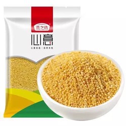 燕之坊 黄小米 真空包装 1kg