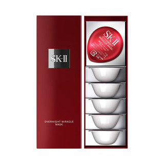 SK-II 夜间修护赋活面膜 6粒 睡眠面膜小布丁