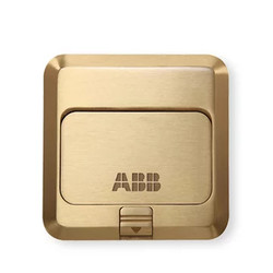 ABB 地插弹跳式地面插座（送底盒）AU525D