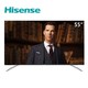 Hisense 海信 H55E72A 55英寸 4K液晶电视
