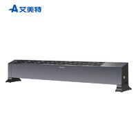  Airmate 艾美特 HC22195R-W 踢脚线取暖器 