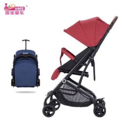 京东PLUS会员:呵宝(HOPE)婴儿车一键折叠单
