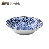 移动专享：苏宁极物 日本制造美浓烧陶瓷盘
