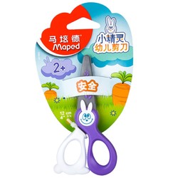 Maped 马培德 037800CH 小精灵幼儿剪刀 12cm *3件