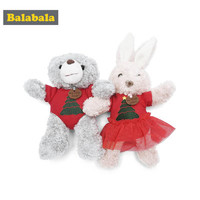 巴拉巴拉婴儿玩具公仔男女宝宝2018春季新款毛绒玩偶卡通小熊兔子