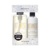 BOTANIST 冬季身体护理套装 沐浴露490ml+润肤乳240ml 黑色滋润型 *2件