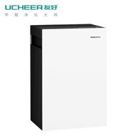 友好（UCHEER）空气净化器家用除甲醛除异味卧室办公室除雾霾烟尘智能旗舰款空气净化器 T68