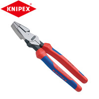 KNIPEX 09 02 240 双色柄9寸钢丝钳