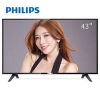 中亚prime会员：PHILIPS 飞利浦 43PFF5292/T3 43英寸 全高清 液晶电视