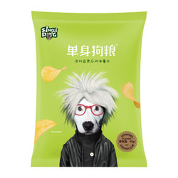 单身狗粮（SINGLE  DOG）济州岛青瓜风味薯片（45克袋装）网红膨化休闲零食 *58件