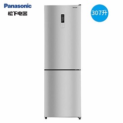 Panasonic 松下 NR-B311WS-S 307升 风冷无霜 双门冰箱
