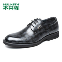木林森（MULINSEN）男士皮鞋 英伦风格纹商务办公正装鞋头层牛皮婚鞋男 黑色 40码 SS87020
