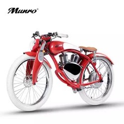 『圣诞节限量定制款』Munro/门罗 2.0电动车 哈雷复古电动摩托车 温莎红 圣诞定制版