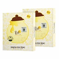 Papa recipe 春雨 蜂蜜面膜25g*10 2盒装(进)(特卖)