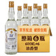 台湾高粱酒 白酒 600ml*6瓶 *6件