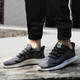 adidas 阿迪达斯 Tubular Shadow BY2121 中性款休闲运动鞋