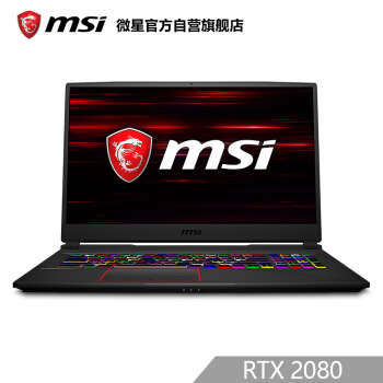 msi 微星 GE75 17.3英寸游戏本(i7-8750H、16GB、512GB+1TB、RTX 2080 8G、144Hz)