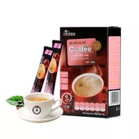 SAGOcoffee 西贡咖啡 越南进口速溶三合一奶香咖啡 165g（15条） *3件