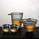 GINIX 鲸意 日式耐热玻璃锤目纹茶具 4件套