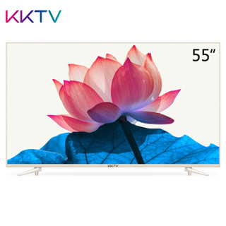 河南/浙江福利：KKTV U55W 液晶电视 55英寸