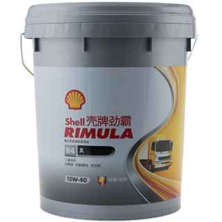 壳牌（Shell）劲霸柴机油 Rimula R4 X 15W-40 18L *3件