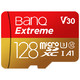 BanQ Extreme  MicroSDXC USH-1 U3 V30 Class10 TF存储卡 128GB