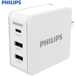PHILIPS 飞利浦 原装USB充电器 48W快充版 DLP5330C（3口）