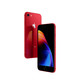 Apple/苹果 iPhone 8现货4.7英寸全网通智能手机4G版苹果8红色