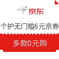 白菜汇总Ⅰ：优越者读卡器 、笔袋+中性笔、英雄软头钢笔等