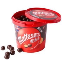 德芙麦提莎麦丽素麦芽脆夹心黑巧克力球520g桶网红办公室小零食品 *5件