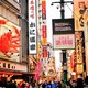  特价机票：广州直飞日本大阪6天往返含税（双人赠送Wifi+BIC优惠券+返程25KG行李额度）　