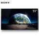 再降价：SONY 索尼 KD-55A1 55英寸 4K OLED电视