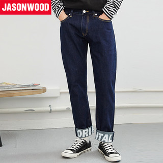 JASONWOOD 371817247 男士宽松直筒牛仔裤