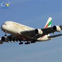 全意航空 公务机 空中客车 A380 私人包机 团体包机 飞机租赁 飞机出售 货 定金
