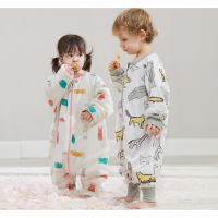 历史低价:BabyCare 婴儿分腿睡袋
