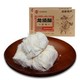  辉煌龙须酥250g×2盒 正宗四川特产美食成都特色小吃零食传统糕点　