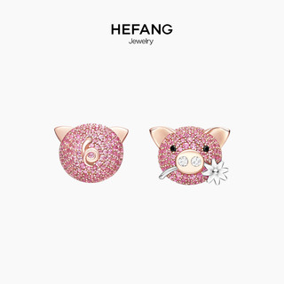 HEFANG Jewelry x 野兽派 甜蜜小猪耳钉