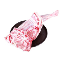 yi wei le 伊为乐 盐池滩羊 羊前腿 1.5kg