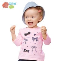 Bornbay 贝贝怡 女童T恤2017春季新款宝宝上衣婴儿外出服