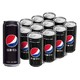  百事可乐 Pepsi 黑罐无糖 汽水碳酸饮料 330ml*12罐 新老包装随机发货　