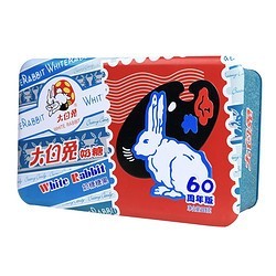 大白兔 60周年纪念礼盒 奶糖 228g