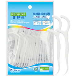 kensuka 健舒佳 细滑纤维圆线 洁齿牙线棒  20支 *10件
