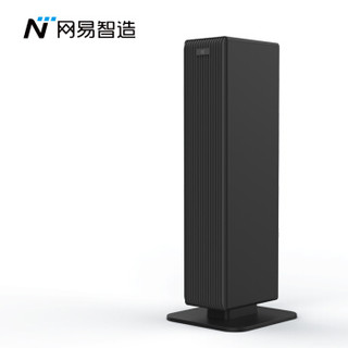 网易严选 NIT-HWH-01-PTC-BK PTC 家用 智能暖风机 +凑单品