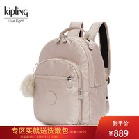 13日0点：Kipling凯浦林官网2018新款女包KI2642休闲学院双肩包背包